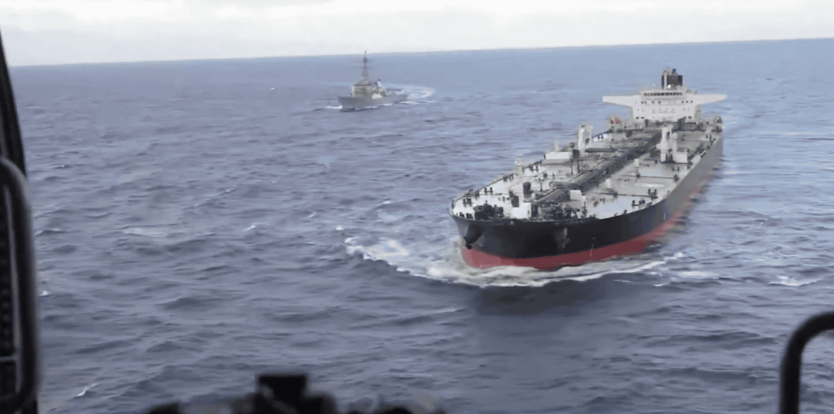 EE. UU. aborda un tercer petrolero en el Índico por violar su bloqueo de crudo en el Caribe