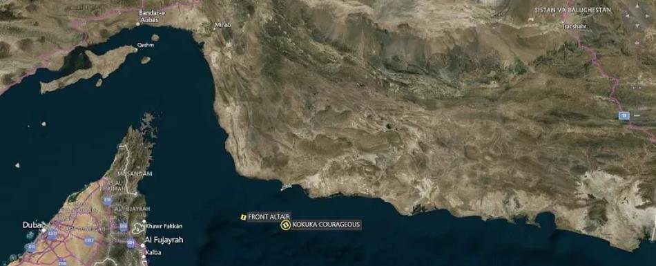 Guardia Revolucionaria confirma un ataque contra petrolero vinculado a EEUU en el estrecho de Ormuz