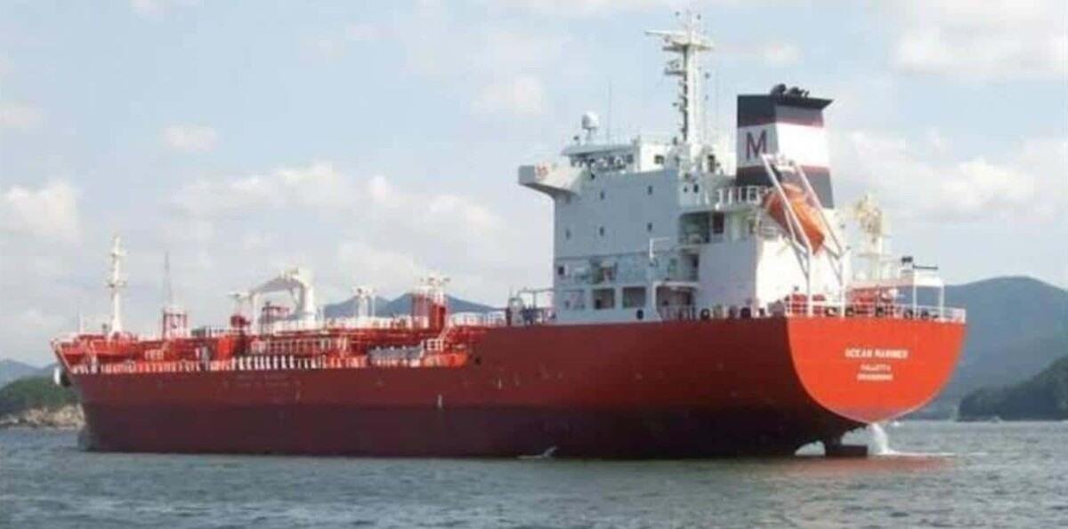 Autoridades dominicanas niegan que el "Ocean Mariner" tuviera plan de arribar al país