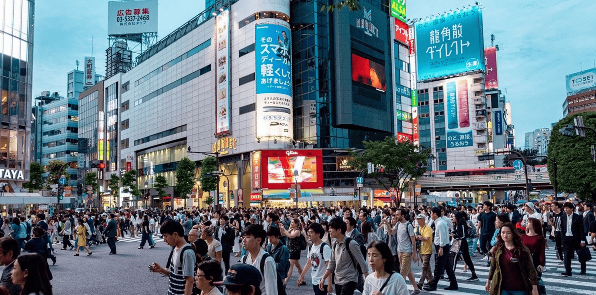 Japón, entre el orden y el progreso...