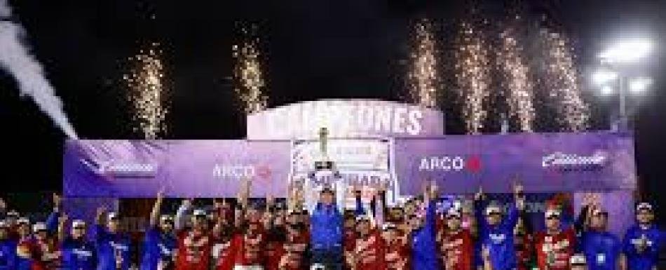Los Charros de Jalisco se coronan en el béisbol de México