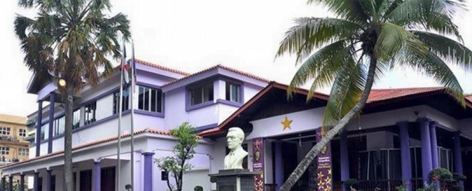 Comisión del PLD deja fuera a Gonzalo Castillo en reuniones con aspirantes presidenciales para 2028