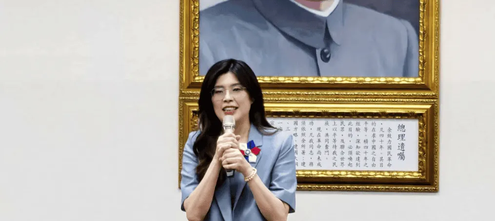 La líder opositora taiwanesa visitará China del 7 al 12 de abril por invitación de Xi Jinping