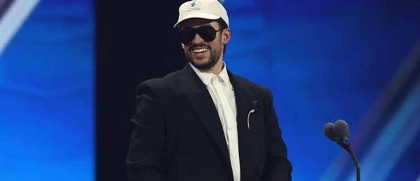 Bad Bunny gana el primer Grammy del 2026 por "EoO"