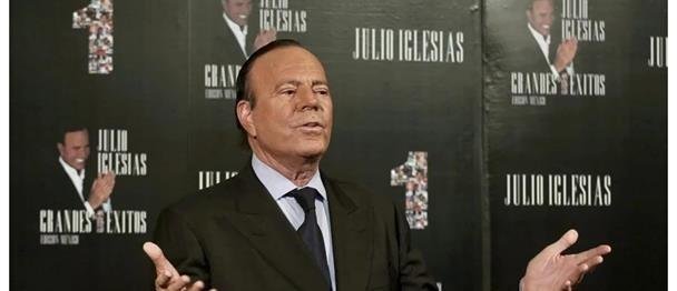 El caso Julio Iglesias podría llegar al Tribunal Constitucional tras decisión de la Fiscalía