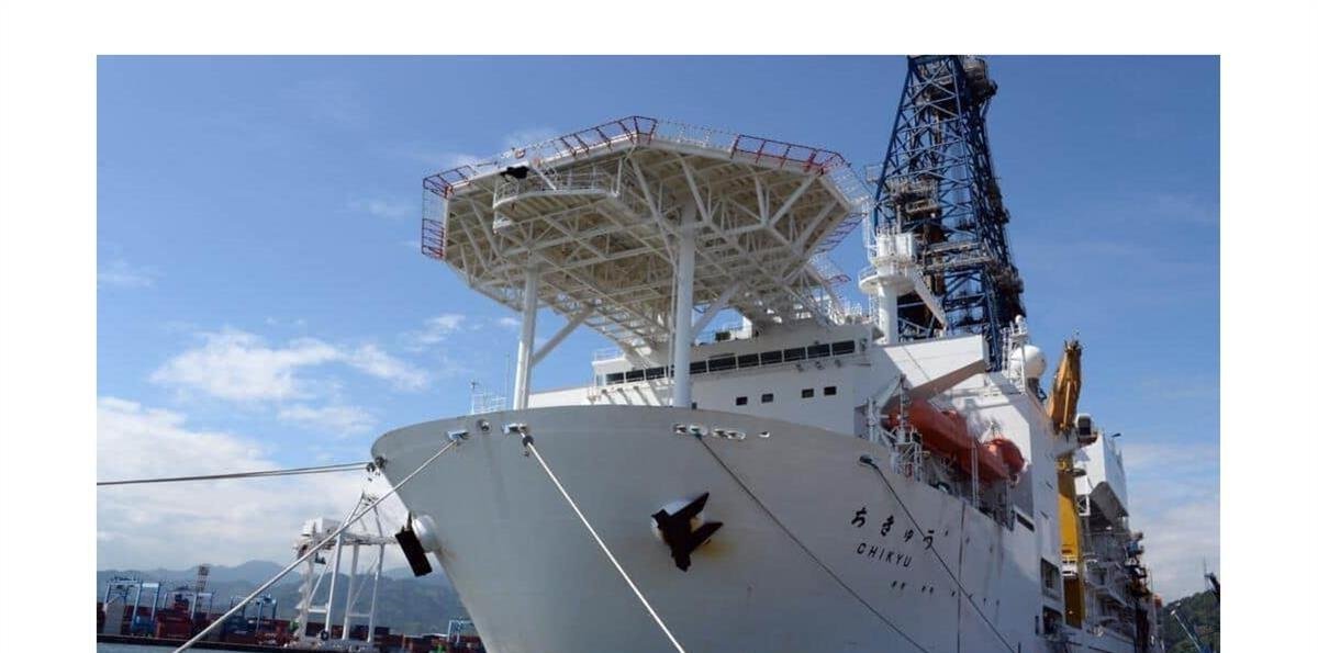 Japón logra extraer tierras raras de un yacimiento marino en el Pacífico