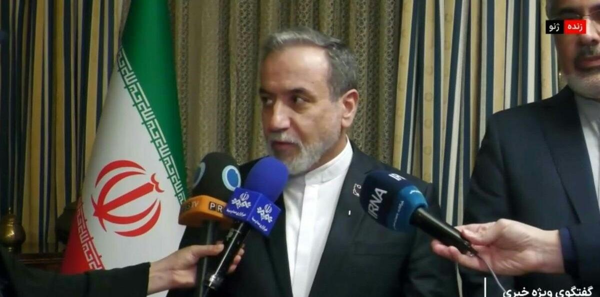 Irán destaca "progresos" en las negociaciones con EE. UU.