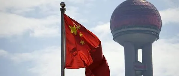Pekín denuncia acoso de EU contra tecnología china en AL