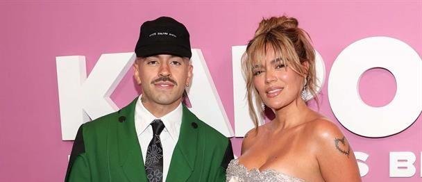 Karol G y Feid ponen fin a su relación tras tres años juntos