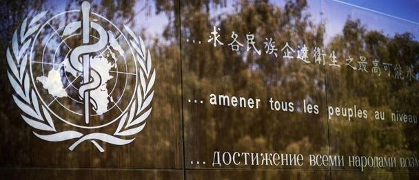 EE. UU. se retira oficialmente de la Organización Mundial de la Salud