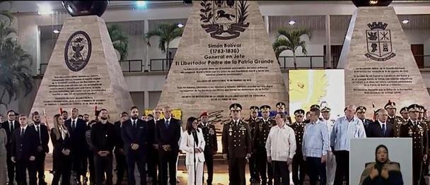 Ni "subordinados" ni "sometidos", dice presidenta de Venezuela bajo presión de Trump