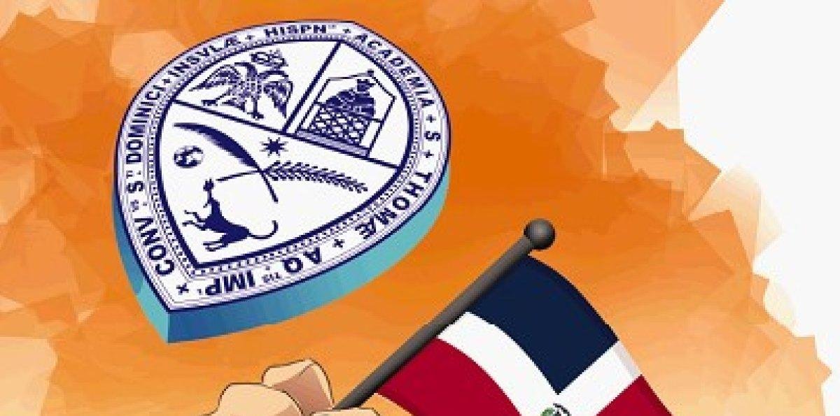 Destacada promoción UASD MED-71