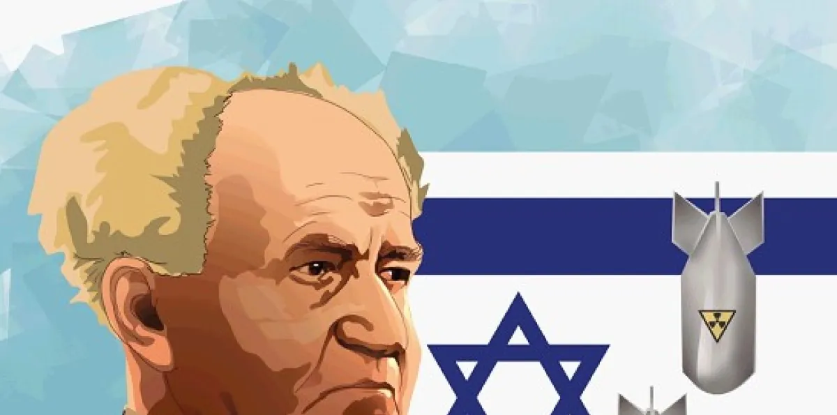 La bomba atómica de Israel