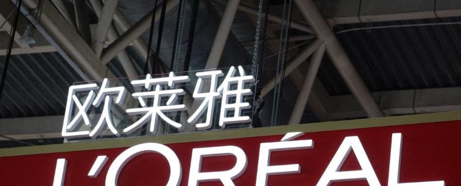 La marca francesa L'Oréal obtuvo 6,127 millones de euros en 2025, un 4,4% menos que el año pasado
