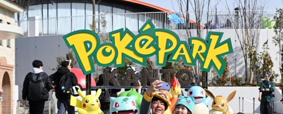 Primer parque temático de Pokémon abre sus puertas en Tokio